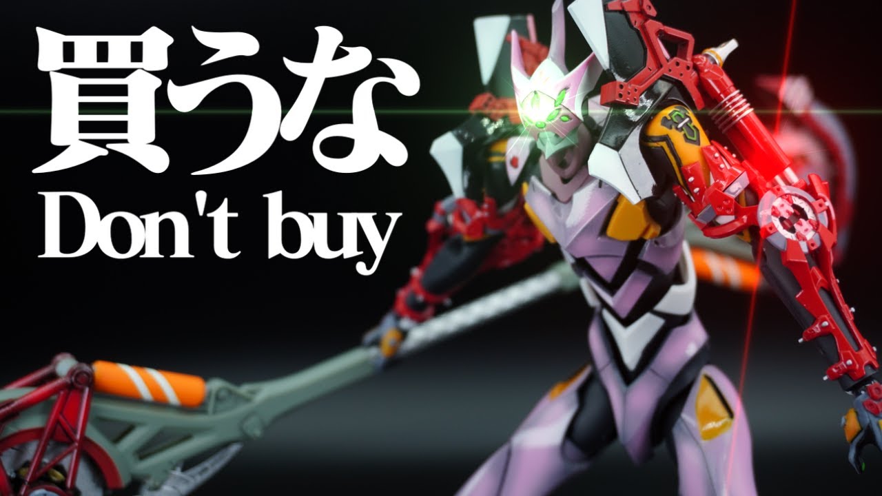 【プラモ製作】コトブキヤ・エヴァンゲリオン改8号機γ　EVANGELION PRODUCTION MODEL08γ スタイル極上・色分け難ありのこのキットを、完璧に仕上げる！色の塗り分け徹底解説