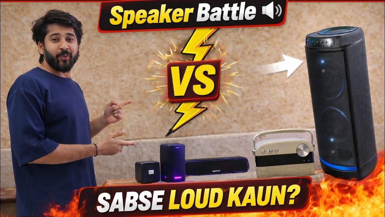 SPEAKER BATTLE 💥sabse loud kon🫨