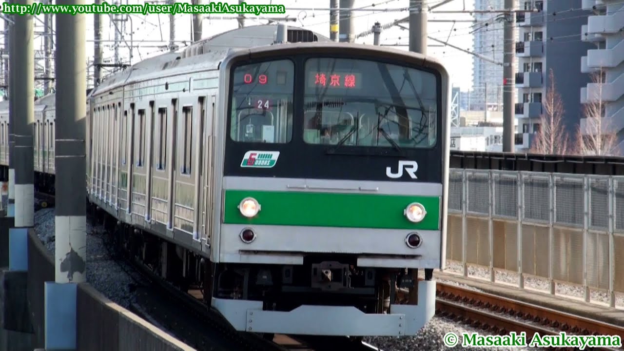 [HDR-XR500V] JR East Series 205-0 (Saikyo Line) No.1 and No.24 @ Todakoen [February 3, 2013]