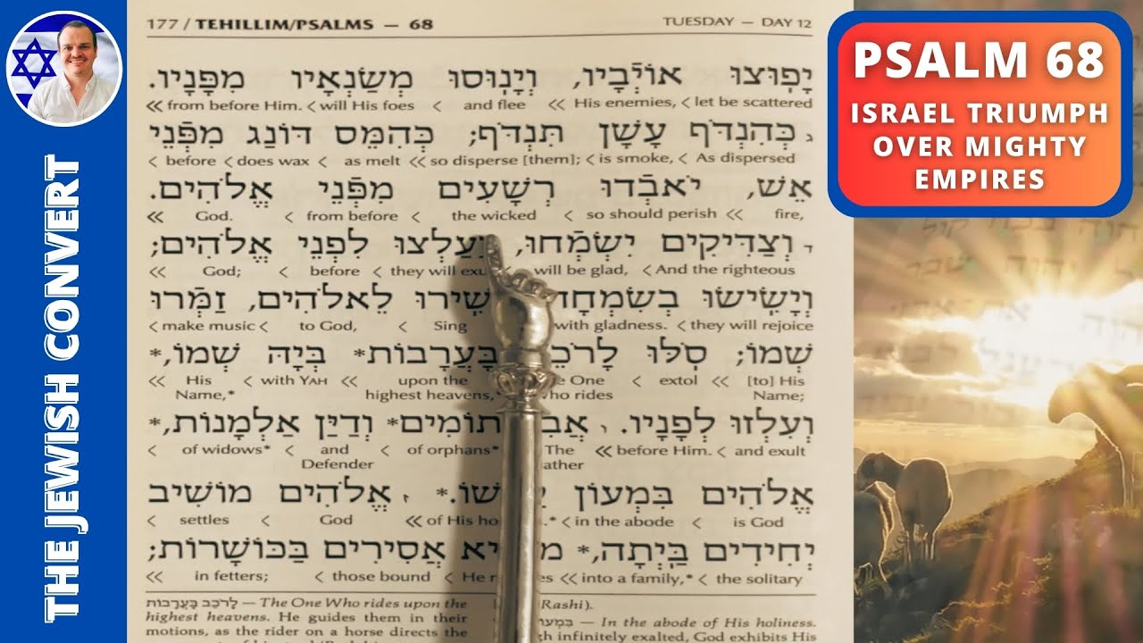 Psalm 68 Reading in Hebrew with English Translation | ISRAEL Defeat EMPIRES