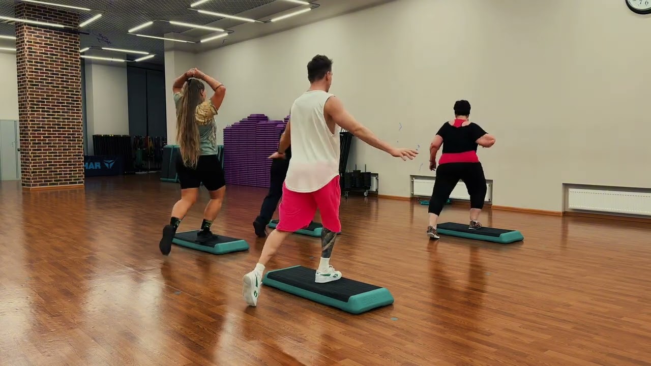 STEPAEROBICS 🗓️06.02.2026