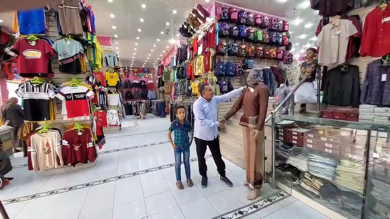 ارخص محل ملابس بصنعاء لايصدق #كمال_طماح محب النبي يصلي عليه