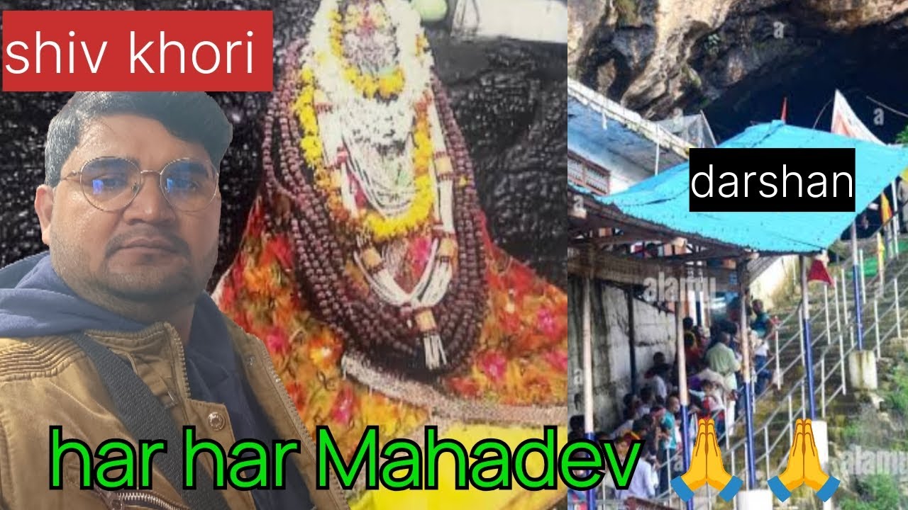 Shiv khori ke kare darshan with family har har Mahadev 🙏🙏