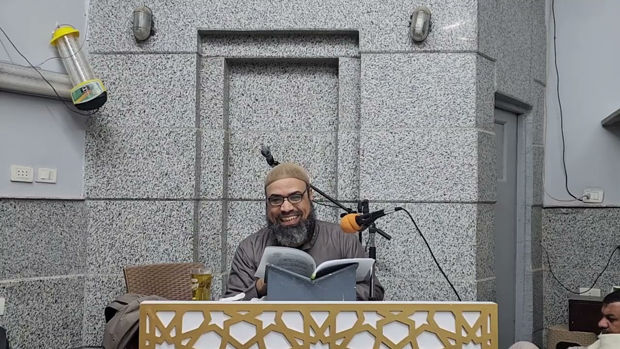 فقه التعبد [ 1 ] الشيخ محمد سيد 