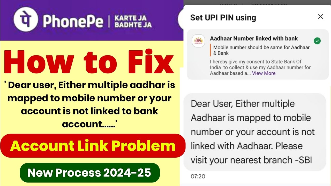 Dear user either multiple aadhaar is mapped to mobile number or your account is not linked
