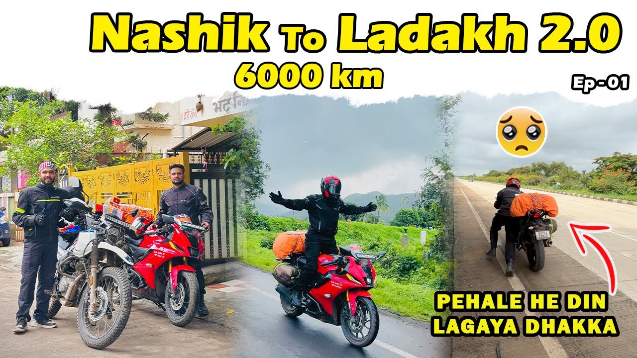 MY DREAM COME TRUE BIKE TRIP😍 NASHIK TO LADKAHFROM MY YAMAHAR15,PEHALE HE DIN LAGAYA DHAKKA😢😨 EP-01