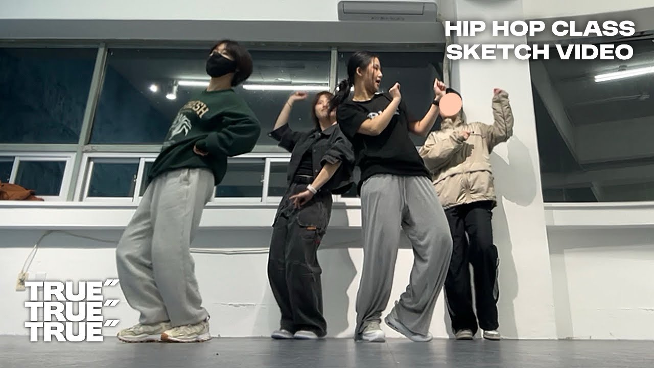 [안동댄스학원] HIPHOP BASIC CLASS | 수업 기록 | #hiphopdance #dancebasic 