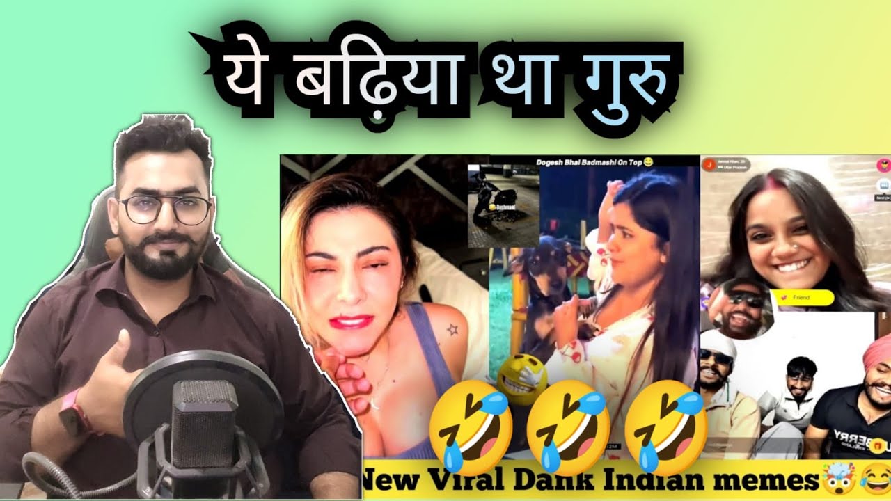Wah Bete Moj Kardi🗿🤣| Ep.23 | Funny memes ! viral  #pakistani #reation| HT Reacts