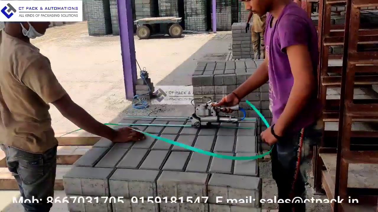 Paver Block & Hollow Block Strapping Tool, Model: CT-AQD 19