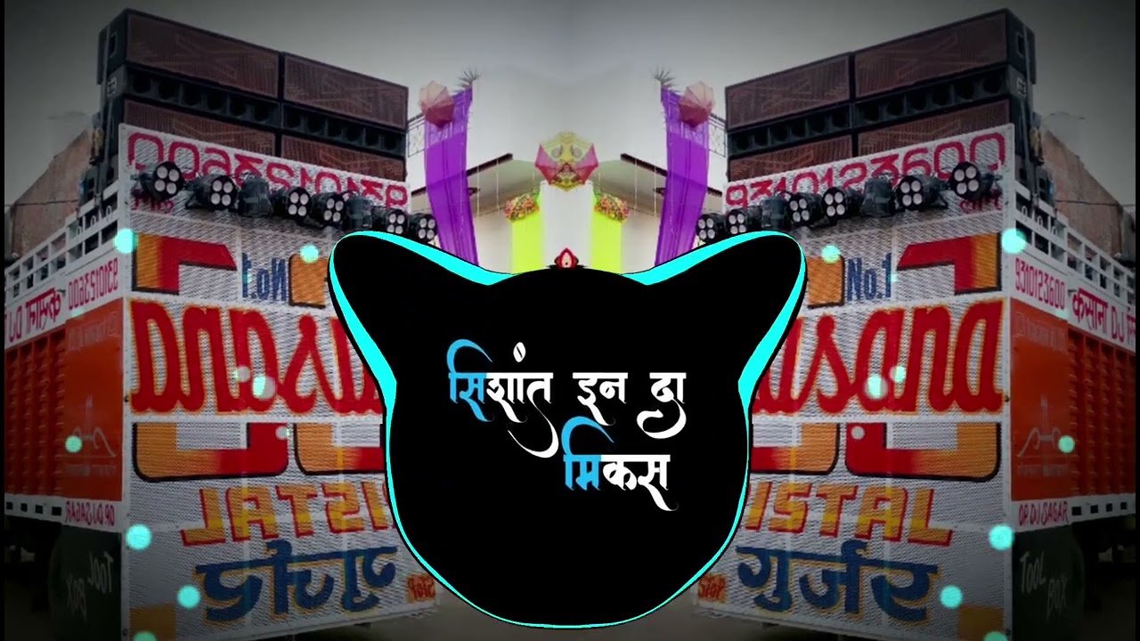 Sajan Mere Satrangiya | Viral Dj Song Punjabi | Edm Jump Circuit Mix Dj Sohail GzB X Dj Shishant GzB