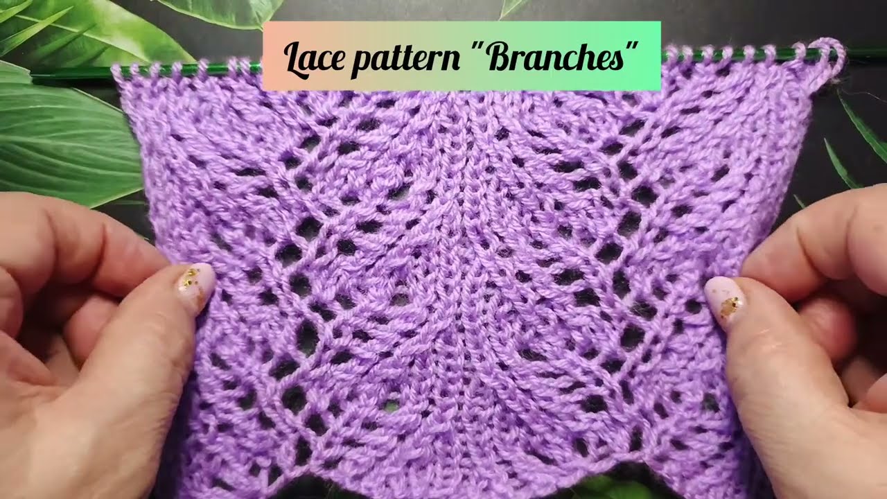 Lace 
