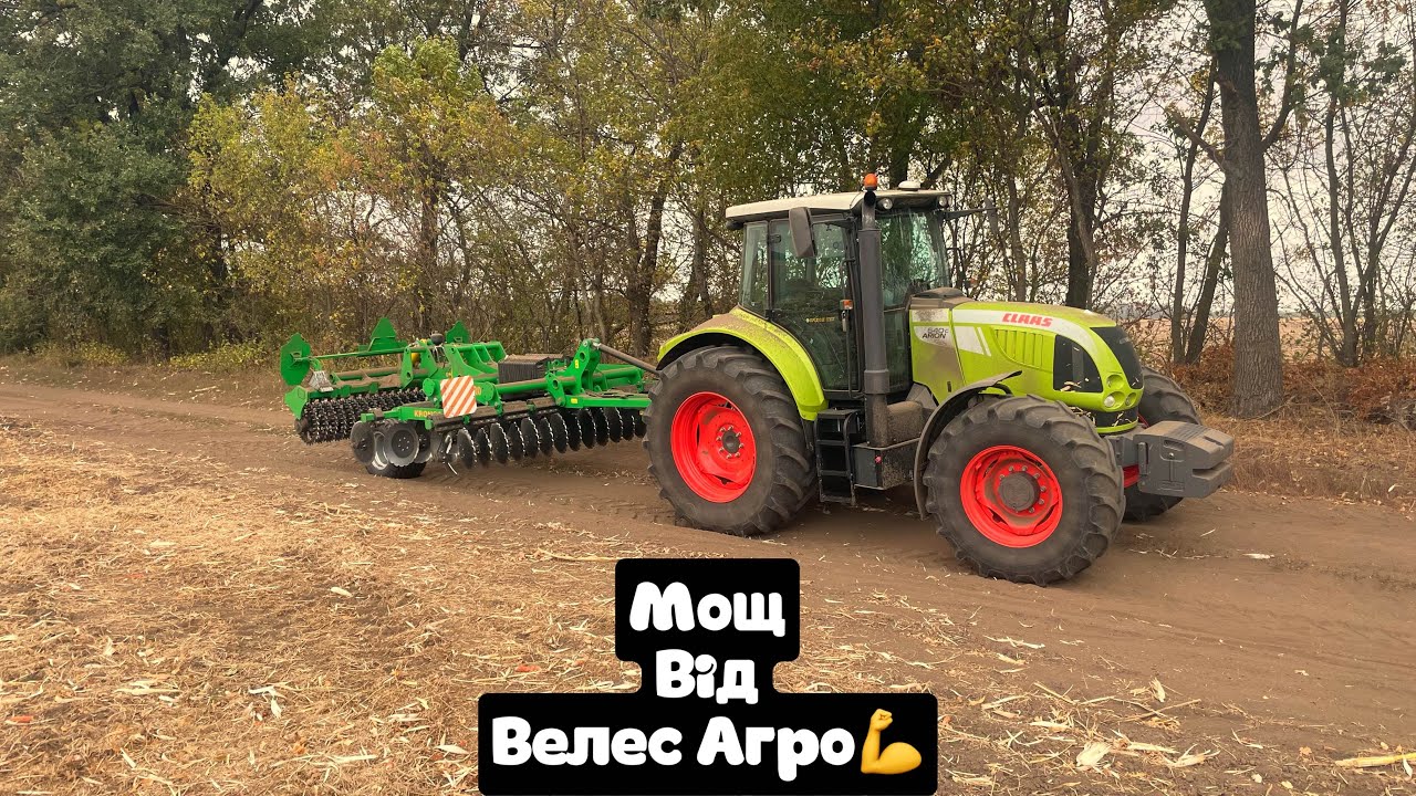 Чому Kronos а не catros? Чи Rubin від lemken? Робота по кукурудзі і по бетону