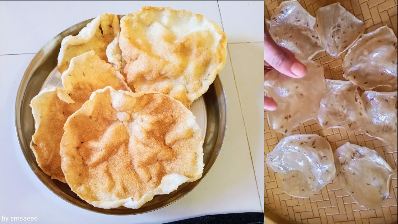 মাত্র ১ টা উপকরণ দিয়ে ময়দার পাপড় বানানো/maida papad recipe / papad recipe 