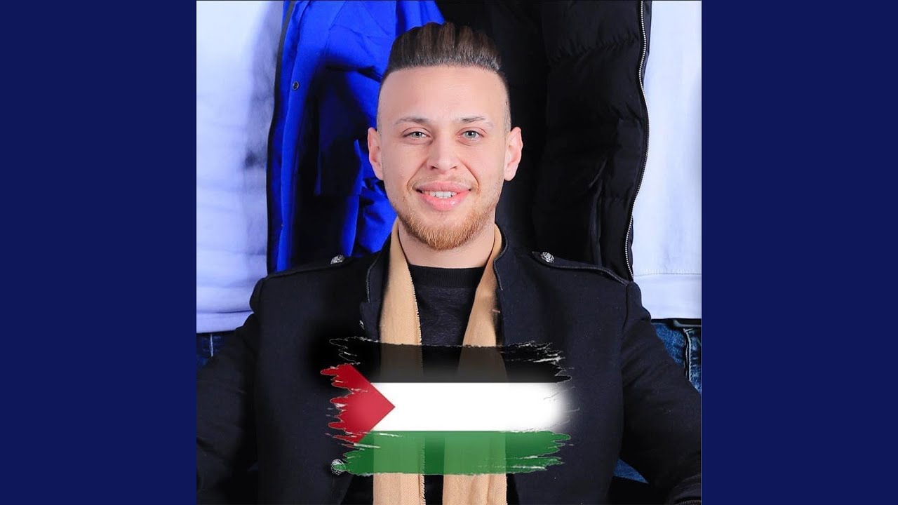 ماتت قلوب الناس (الحلم العربي)