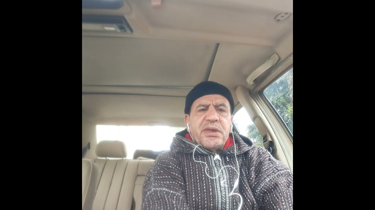 أكبر مصلحة للدرك الملكي.( SPAJ) .