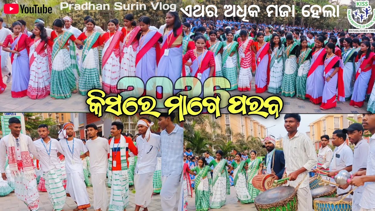 MAGE POROB | Kiss Re Mage Porob | Mage Festival in Kiss College | Ho Munda Festival | Mage Porob 