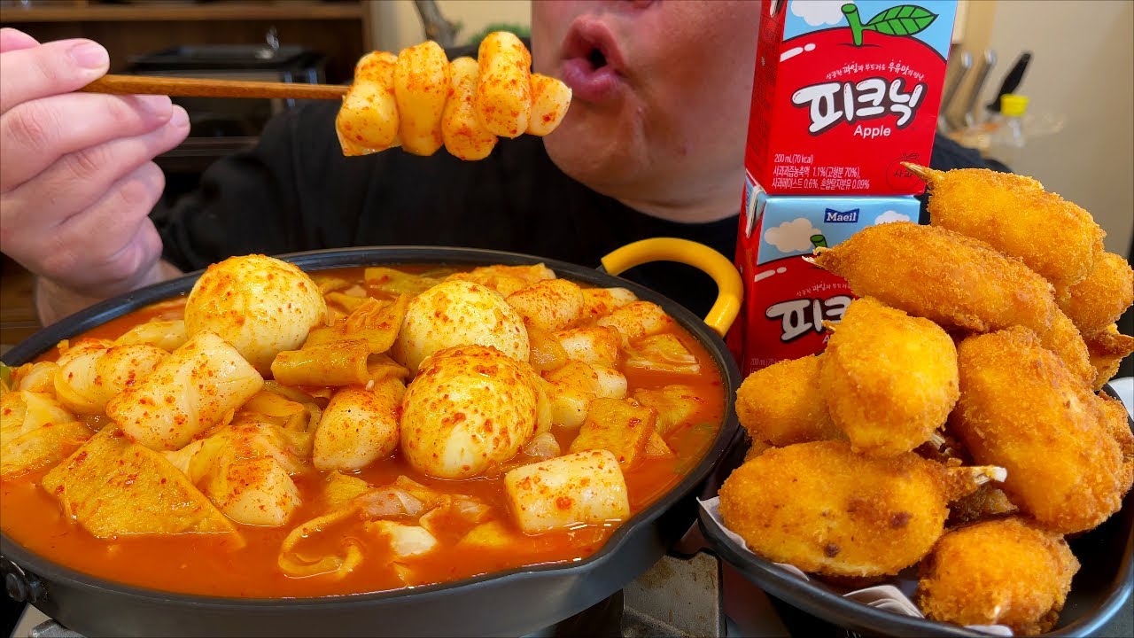 뚱땡이식 즉석떡볶이와 집게발튀김 분식요리 먹방 입니다 MUKBANG