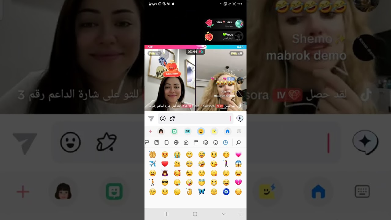 ديميت ودرايا😄ديمو حامل 🤰😍 حركات داريا تشرح كيف عملو تسيت حمل نهفات دارايا🤣