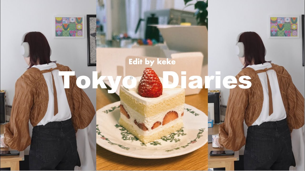 【vlog】ひとりでたっぷり満喫する誕生日｜憧れていたかっこいい大人にはいつなれるのか