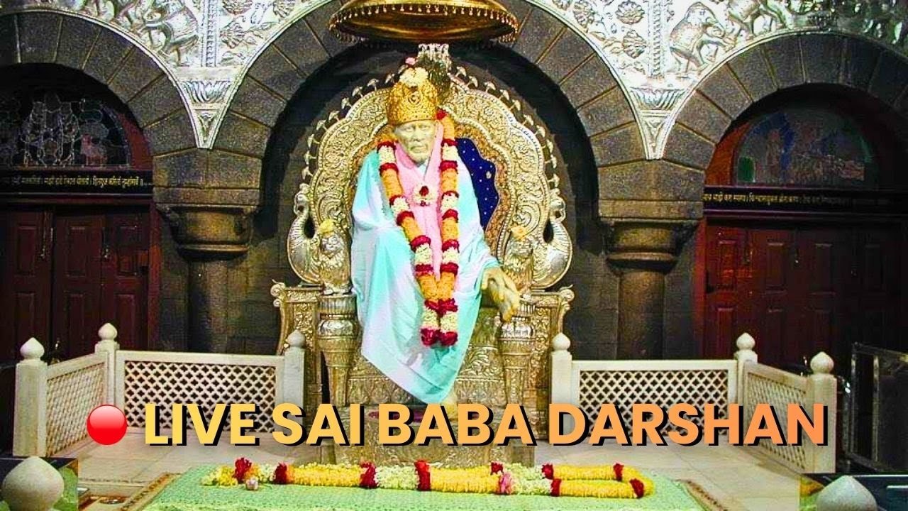 Shirdi Sai Baba Darshan Today 11 January 2026 | Live From Shirdi