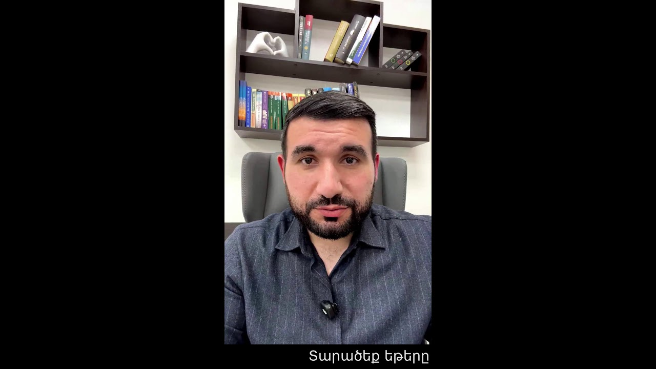 Ուղիղ եթեր. Քաղաքական զարգացումներ