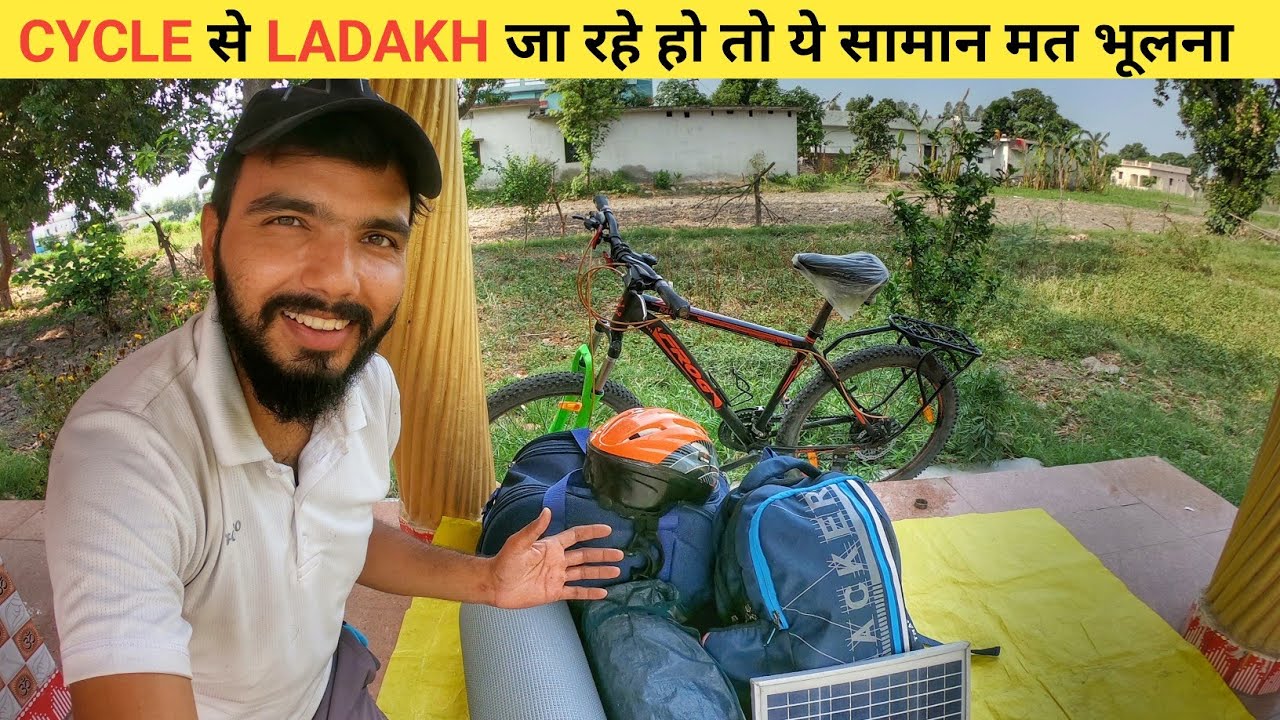 Ladakh cycle trip What to carry ? Ladakh Road trip |@Travellerthekabira