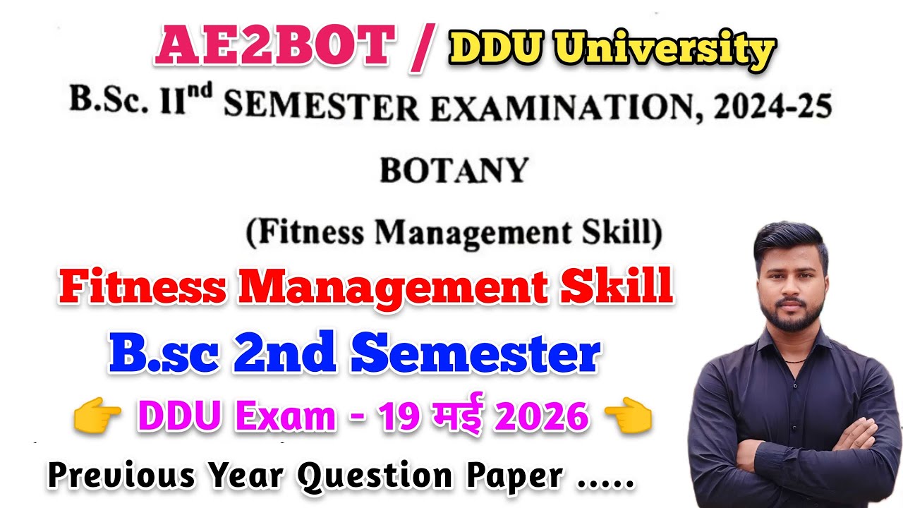 Fitness management skill ddu | bsc 2nd semester fitness management skill ddu university 2026