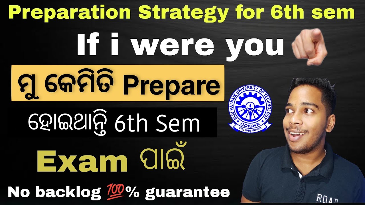 Best Preparation strategy for 6th sem exam||No backlog||Bput even sem exam