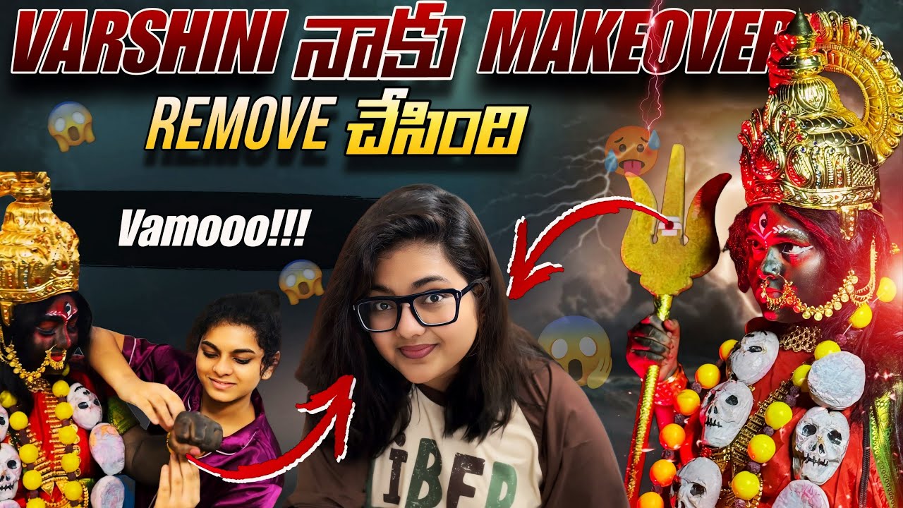 Soundarya kali amma laga ready ayyindhi 🔥