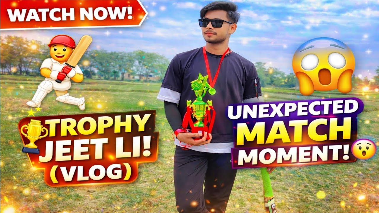 Gaav ke Maidan me Cricket Match 🏏 | Full Desi Vlog #vlog #cricket #youtubegrowth #explore 