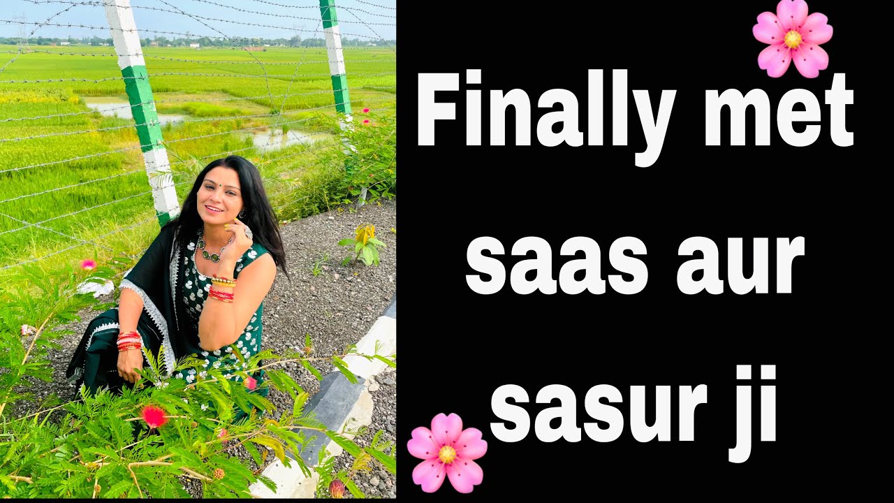 Road trip to Bihar - Day 3 (Vlog) Sultanpur to Ara (Bihar)//RAJNI INNOVATIVE ✨