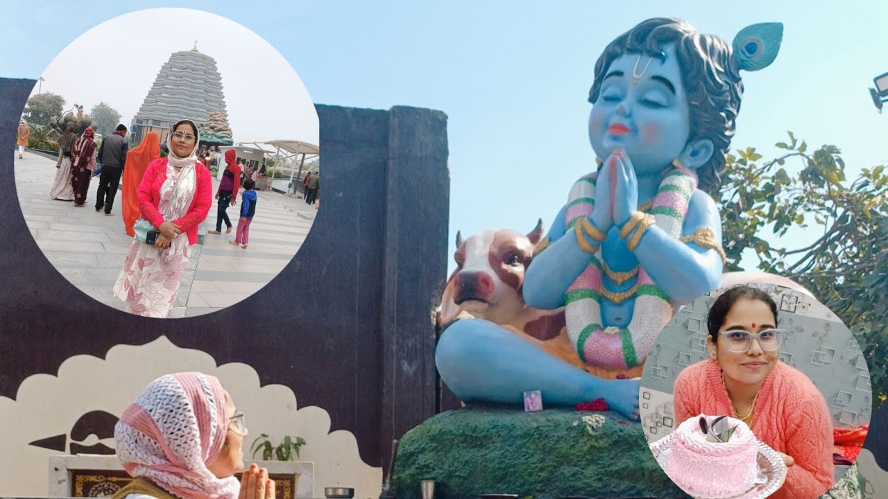  जन्मदिन मनाने Vrindavan गयी !कैसा है Vrindavan ✨️वहाँ राधा रानी के दर्शन 🙏#Vrindavanvlog