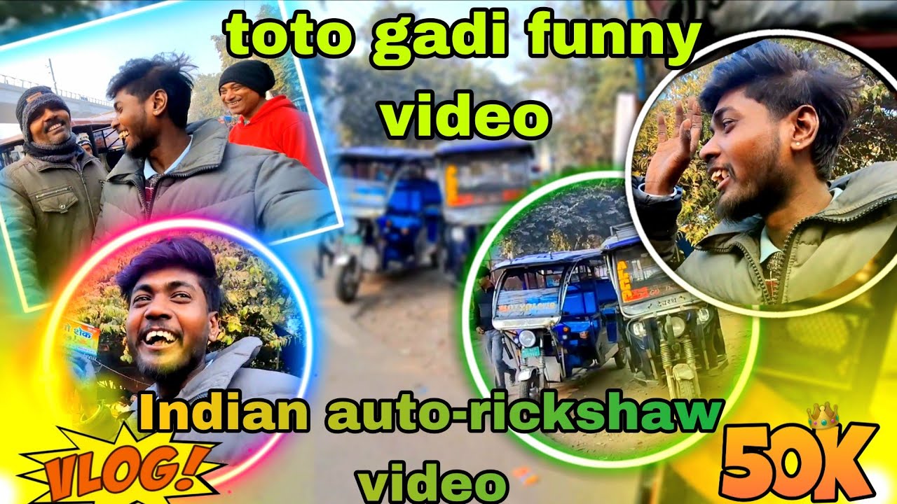 Toto gadi funny #video 🤯  Indian auto-rickshaw 