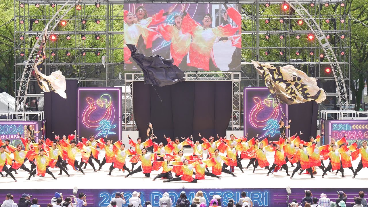 [4K] 北海道科学大学～相羅～　にっぽんど真ん中祭り 2024 どまつり 日曜日
