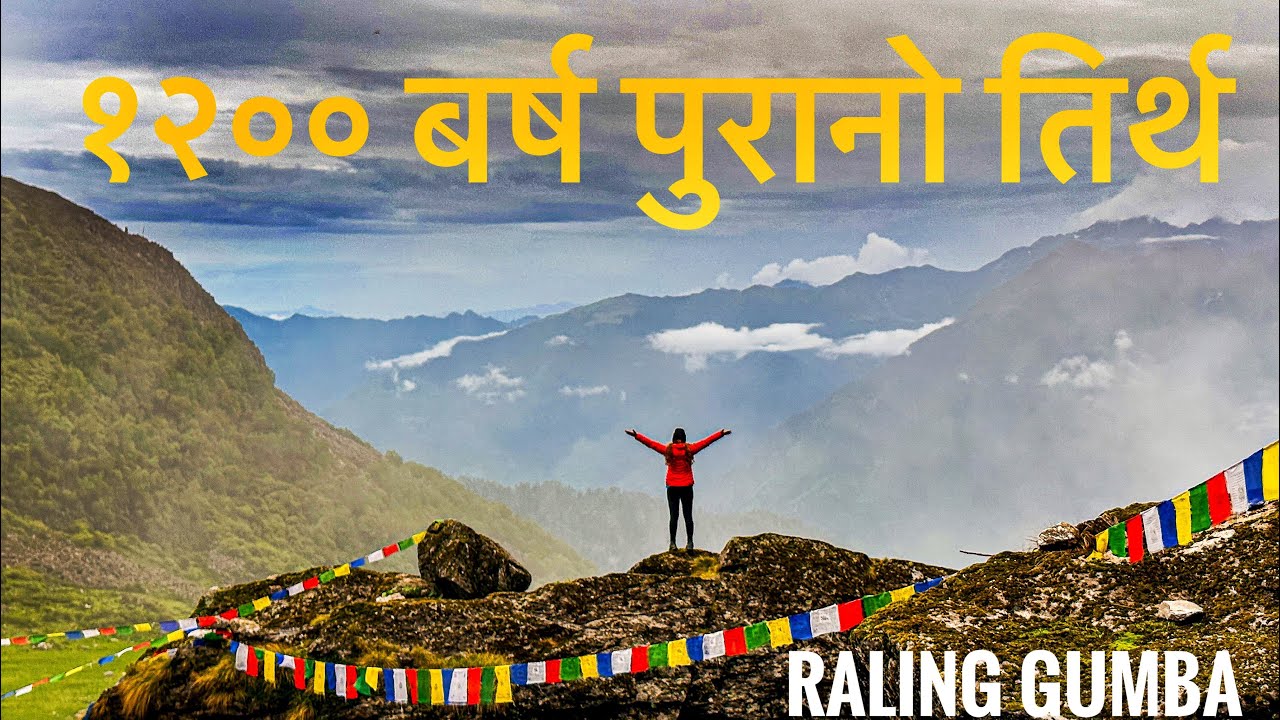 Raling Gumba || 1200 Years Old Religious Place || Upper Humla || 14 July 2023