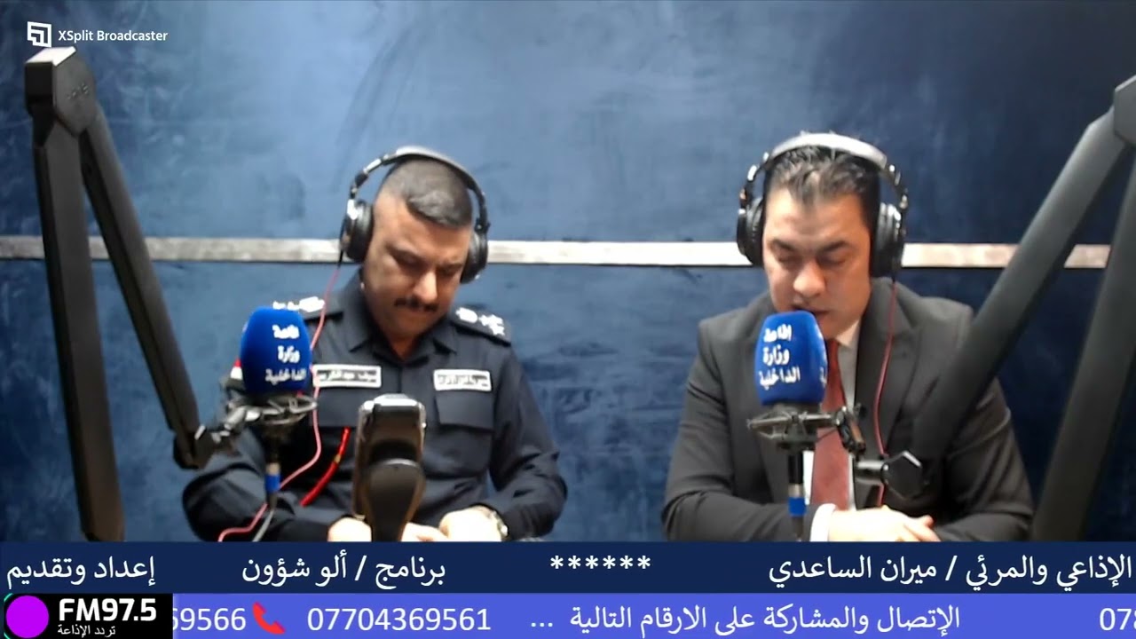 2026 02 16 ألو شؤون