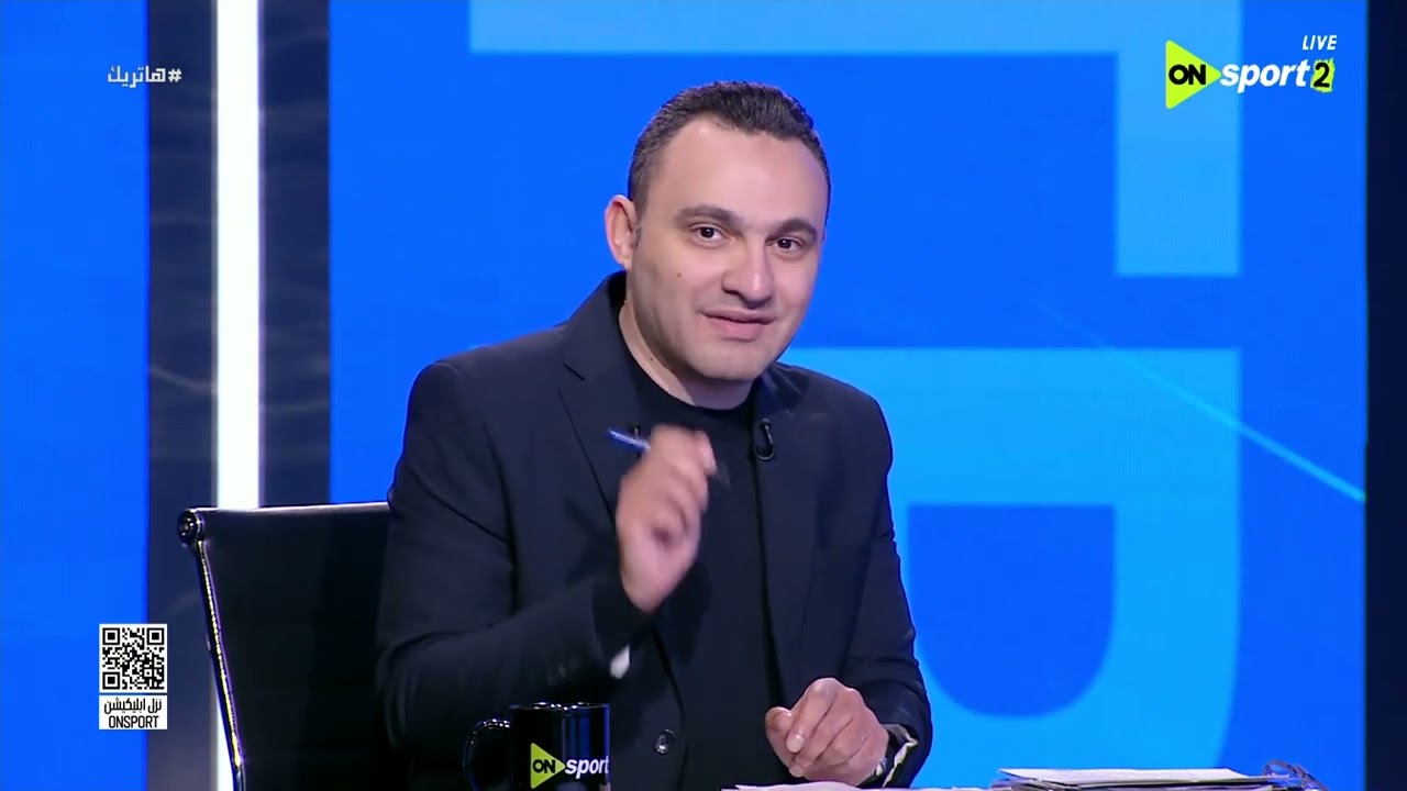 هاتريك - لعبة الاختيارات مع أحمد العجوز وحامد عبدالله وإجابات نارية