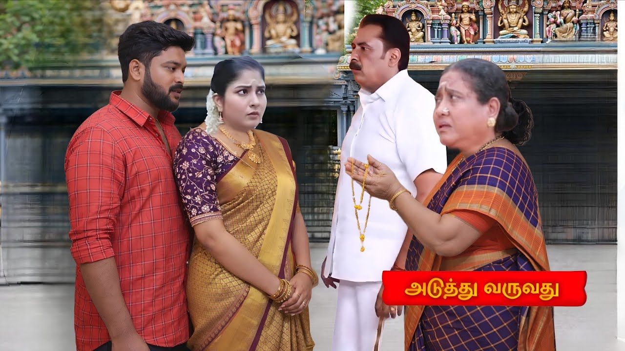Pandian Stores2  | 3rd To 9th March  2026  | VijayTv | Full Promo Prediction #pandianstores  