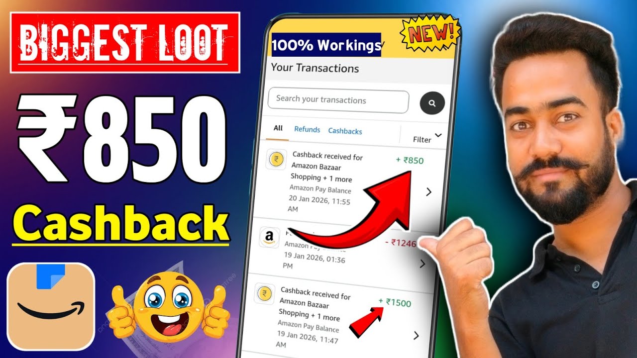 OMG😱Amazon Biggest Loot ₹850🔥Cashback Offer | Amazon ₹1500 Free Shopping Offer | Amazon Bazar offer