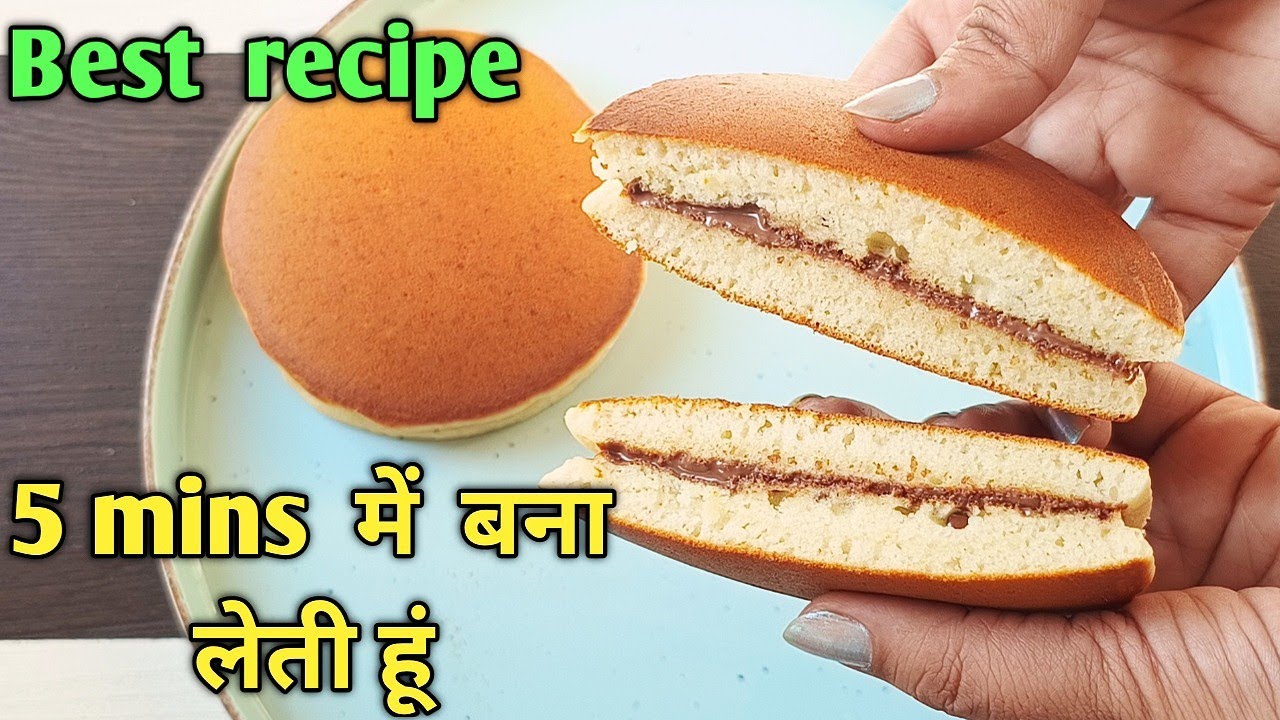 Dora cake recipe | How to make Dora cake | Dora cake recipe | Kids favourite food ideas