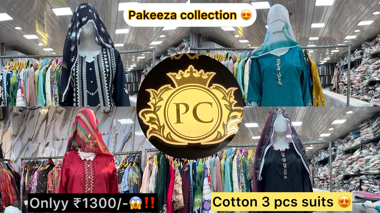 Pakeeza collection, cotton 3 pcs suits onlyy ₹1300/-😱#dress #suits #mumbai #faishion #reels #viral
