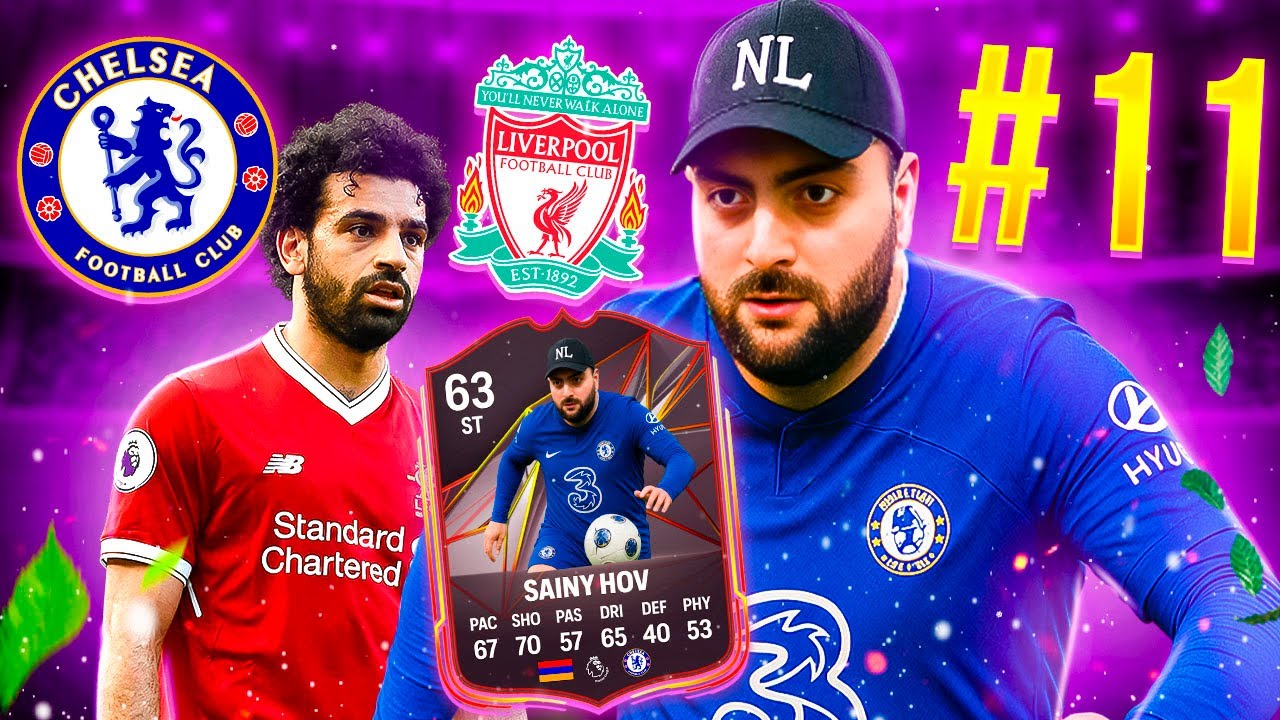ԱՄԵՆԱԿԱՐԵՎՈՐ ԽԱՂԵՐԸ🔥SCORPION ԳՈԼ🤯FC 25 SAINT-HOV #11