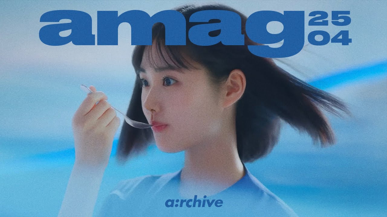 25년 4월 일본광고 아카이빙 l JAPAN CM