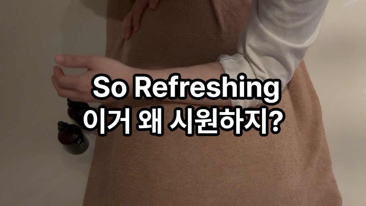 ASMR Elbow Sounds 😳 Unexpectedly Addictive | 팔꿈치로 만드는 이상한 소리