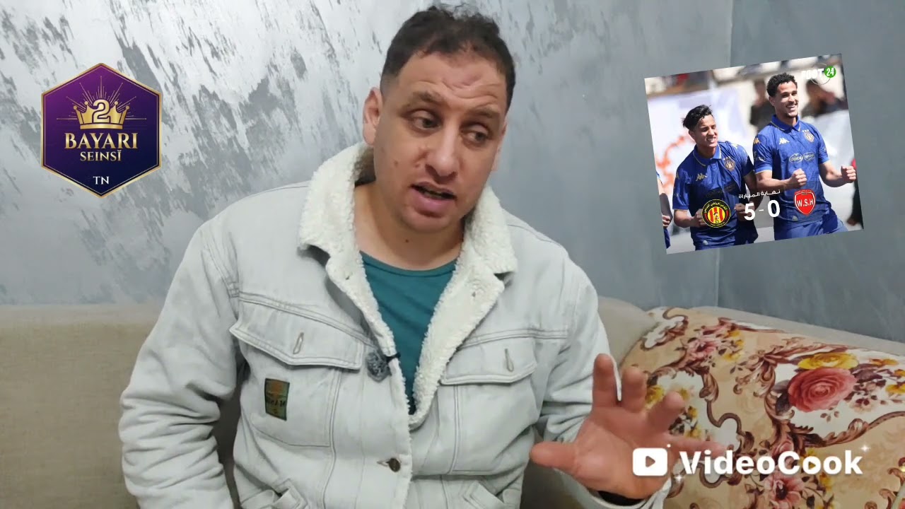 بوميل لا يرحم كبير و لا صغير🇧🇪الترجي ينتصر على الحامه بخماسية نظيفة🔥