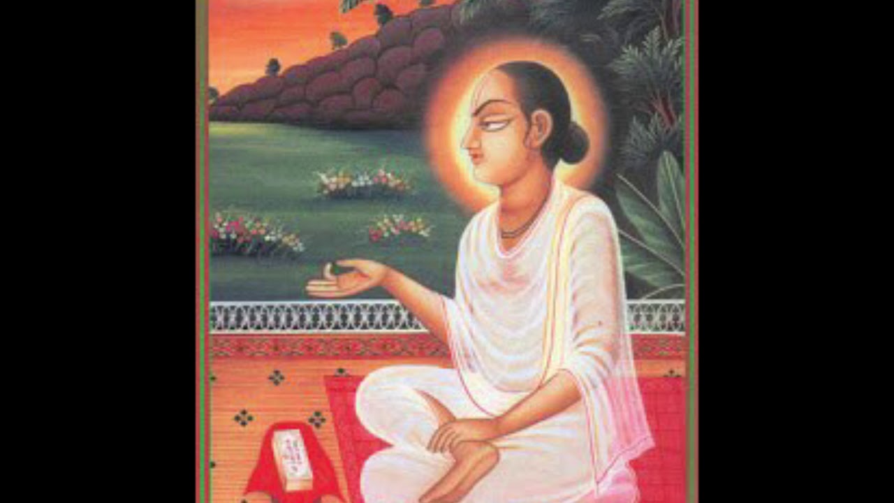 Shree Sarvottam Stotram