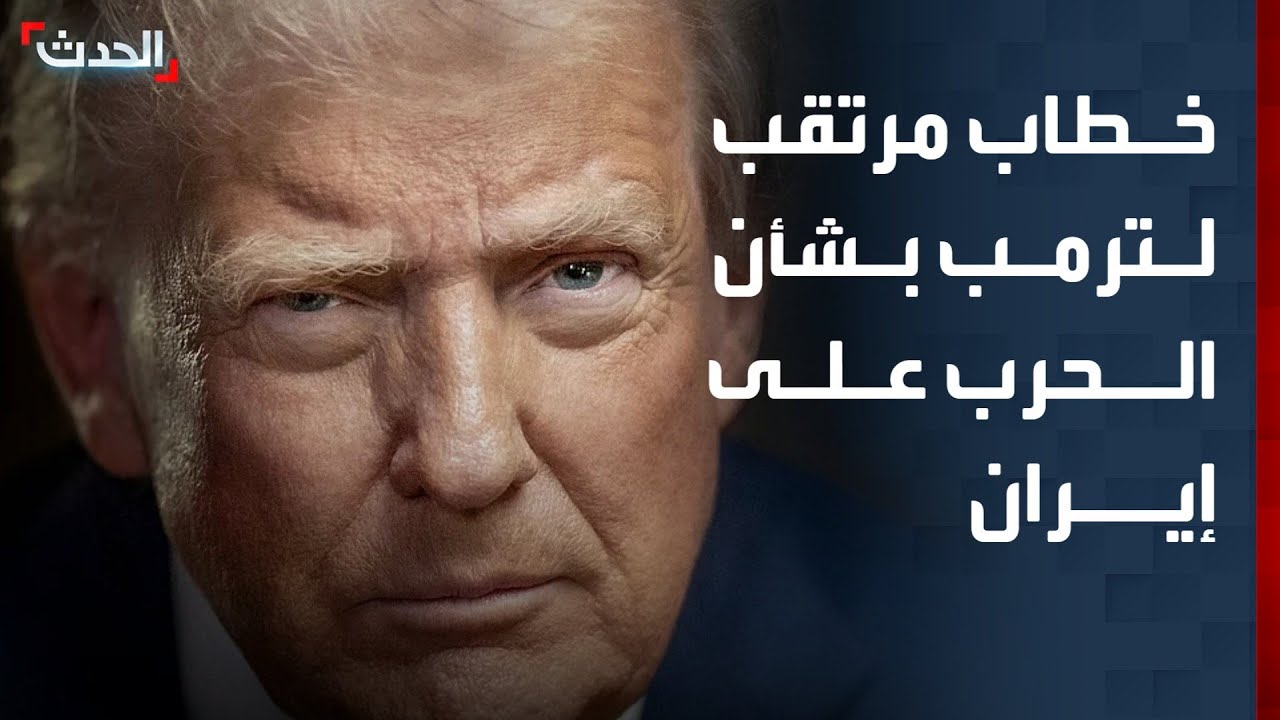 مراسل 