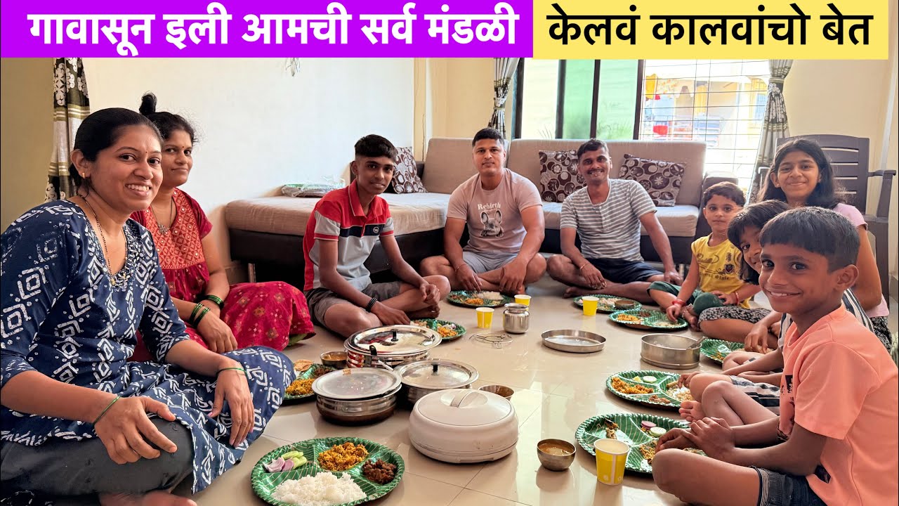 कालवा मसाला फुल्ल रेसिपी | Vlog No.172 