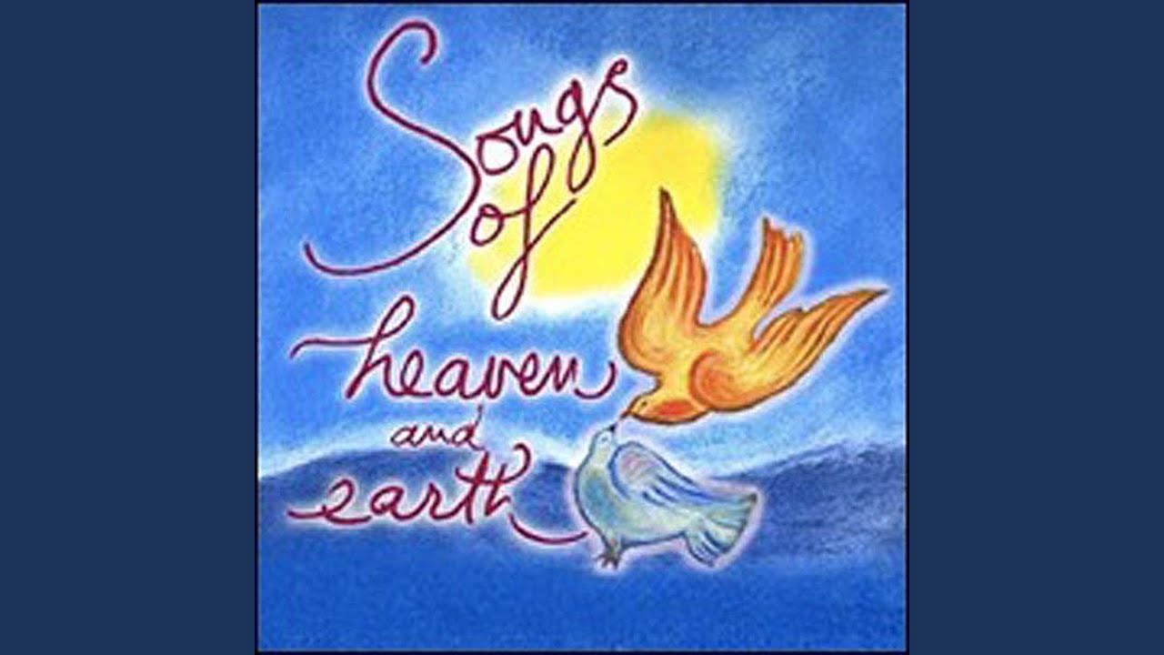 Havana Shira (Hebrew Round)