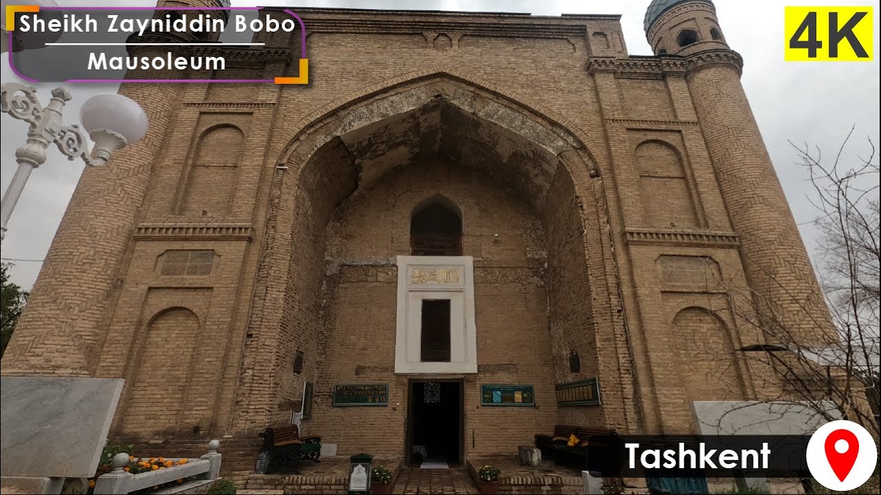 Мавзолей Зайниддин Бобо🕋☪️👍Sheikh Zayniddin Mausoleum/Zayniddin Bobo Maqbarasi
